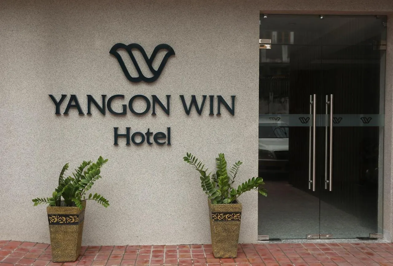 Yangon Win Hotel Birmanie